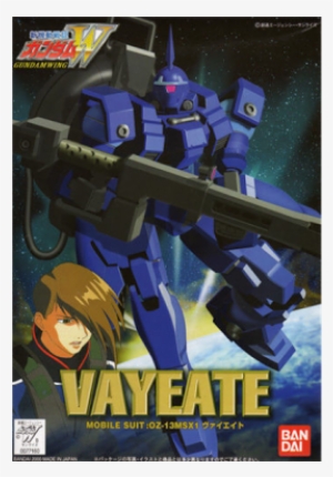 X0647 1/144 Ng Gundam Wing - Bandai Gundam Wing 1/144 Scale Wf-07 Vayeate #4184864