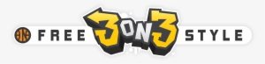 3on3 Freestyle Heading To Ps4 End Of Summer - 3on3 Freestyle Logo #4184992