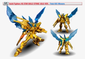 Img Prize Strikegold My2014 - Gundam Build Fighters Star Build Strike #4185013
