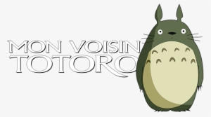 My Neighbor Totoro Image - My Neighbor Totoro #4185140