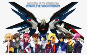 Mobile Suit Gundam Complete Soundtrack 1979 2014 [mp3 #4185418