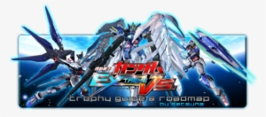 I Hope You Enjoyed This Guide And That It Helped You #4185446