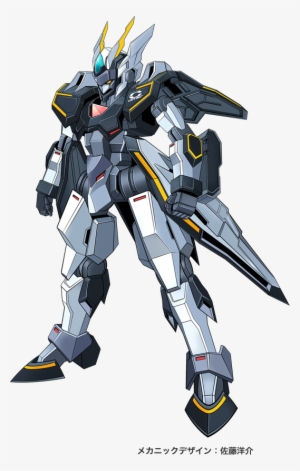 1374624602940 Gundam Art, Gundam Wing, Super Robot - Super Robot Wars L Straybird #4185468