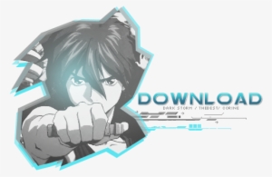 في ملف واحد - Heero Yuy #4185570