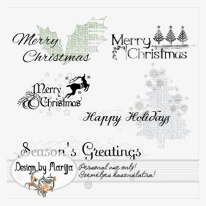 Christmas Word Art #4187787