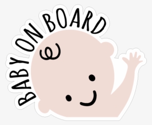 Baby On Board - Bebê A Bordo Png #4188913