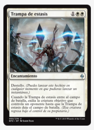 Batalla Por Zendikar #4190387