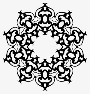 Henna Tattoo Png - Name Plates Designs Vector #4191269