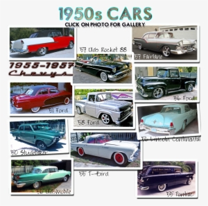50's Cars - Cars Of The 1950s #4193437