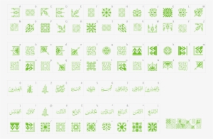 Font Aga Arabesque Desktop Preview - Number #4193676