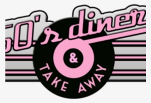50's Diner Clipart #4194090