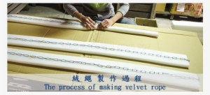 Velvet Rope With Chromed Hook Clip - Plywood #4194846