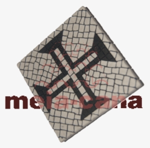 Placa - Portuguese Pavement #4195252