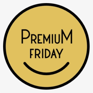 【meti Mobile】what Is Premium Friday - Premium Friday Png #4196250