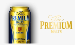 The Premium Malt's - Guinness #4196411