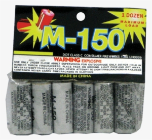 M-150 Salute, Silver - Silver #4197276