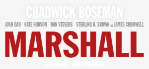 Old Logo - Marshall Movie Logo Png #4197753