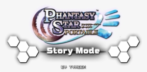 This Project Was On Hiatus For About Over A Year - Phantasy Star Portable [japan Import] #4199372