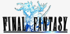 Ff1 Psp Title 3d - Final Fantasy #4199630