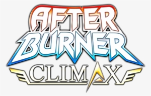 Sega - After Burner Climax Logo #4199655