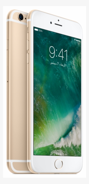 Apple Iphone 6s Plus - Iphone 6 Gold 32gb Price In India #4199679