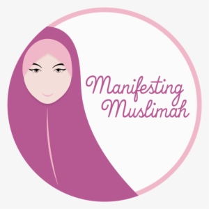 Muslimah Png #4199727