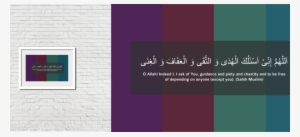 [free Download] Dua Card - Graphic Design #4199757