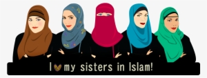 Solely For Allaah's Sake, And Whoever Hates To Revert - Love My Muslim Sisters #4199800