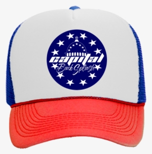 Mesh Trucker Hat 32-467 - Label #420546