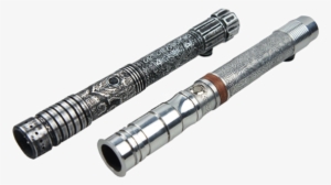 Created To Inspire The Aspiring Enthusiasts - Flashlight #424726