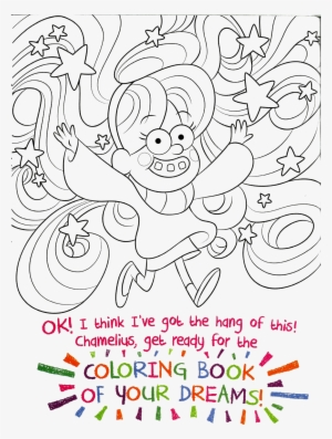 Best Coloring Pages Of Gravity Falls New Super Cool - Coloring Book #425558