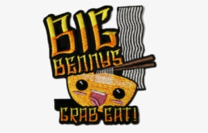 Greetings Citizens, - Star Citizen Big Benny Logo #425751