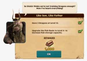 Like Son, Like Father #427688