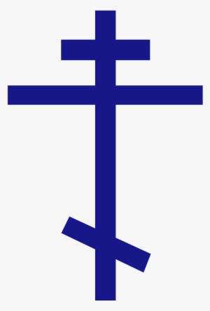 Roman - Catholic - Cross - Symbol - Cristianismo Ortodoxo Simbolos #427881