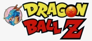 Dragon Ball Z Logo - Dragon Ball Z Logo Png #427907