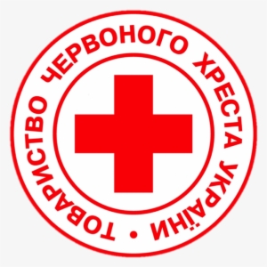 Ukrainian Red Cross Symbol - Ukrainian Red Cross Society #4202553