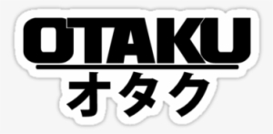 Otaku Png - Otaku Logo Png #4203804