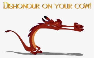 Ever Wanted A Mushu Dishonour Mug - Cattle #4203905