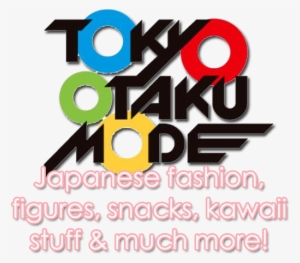 Sakura Otaku Shop - Tokyo Otaku Mode #4204775
