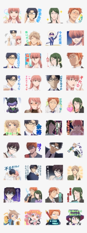 Love Is Hard For Otaku - Wotakoi: Love Is Hard For Otaku #4204805