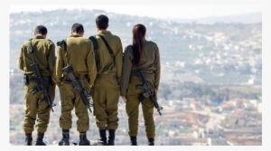 The Islamic City Council Of Shiraz Immediately Issued - Iran Billboard Israeli Soldiers #4205271