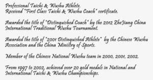 Chinese Wushu Association China Certificate #4205351