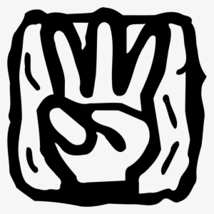 Computer Icons Countdown Download Finger-counting - Three 3s Brewing #4207106