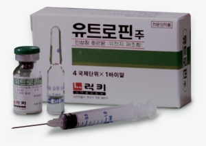 Became The First Company In The World To Develop And - Syringe #4212446