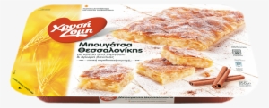 Traditional Bougatsa Cream Pie - Μπουγατσα Χρυση Ζυμη Τιμη #4212765