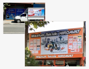 Vinil - Billboard #4213134