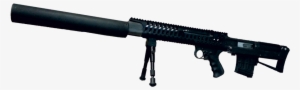 Prototype Of Heavy Gauge Sniper Rifle For Special Silent - Снайперская Винтовка Пнг #4215486