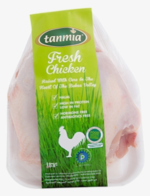 Boneless Whole Chicken - Chicken #4216636