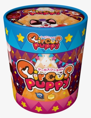 Puppy Cartoon Png #4222972