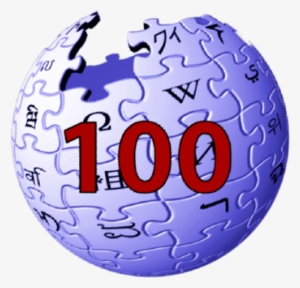 Viquibola 100 - Wikipedia Logo No Background #4224092